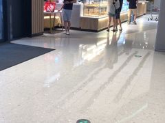 -星巴克(新达汇三林店)