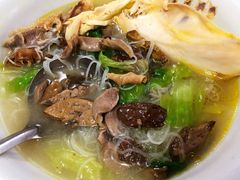 -三妹老屋新鲜焗盐鸡
