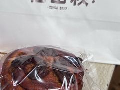 -稻田秋(怡美广场店)