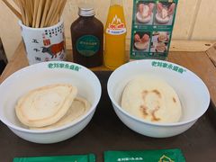 -老刘家永盛斋·传统泡馍(东关南街店)
