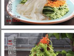 -大胡同天津菜·海肠捞饭·津门皮皮虾锅贴一绝(西姜井店)