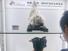 -郴州市博物馆