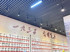 -遵义会议纪念馆