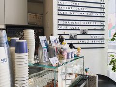 -Something For(中洲湾店)