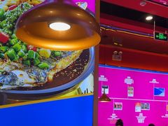 -蜀香三绝·牛蛙·烤鱼·天府炒鸡(安丘泰华店)