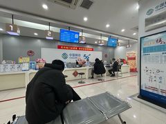 -中国移动(圆明园路营业厅)