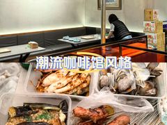 -锦州串店(华景花园店)