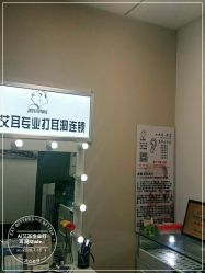 -AI艾耳·专业手工耳洞·穿孔美学馆