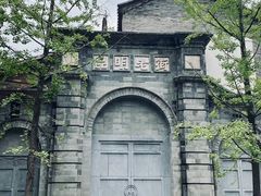 -昆明老街