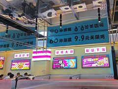 -鸡遇虾煲干锅火锅(小寨金莎店)