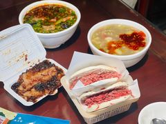 -清真·老兰家(兴善寺西街总店)