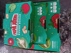 -棒约翰比萨意面(马家堡西路店)