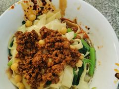 -熊面妈老面馆