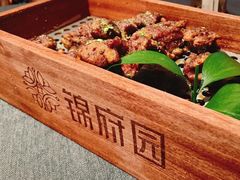 -锦府园·新台州菜(合生汇店)