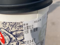 -霸王茶姬(金港国际店)