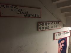 -为你钟情咖啡馆(春熙路太古里步行街店)