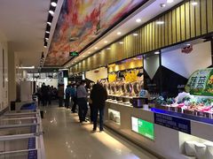 自助取餐区-集杰尚品海鲜烤肉自助餐厅(乳山振华店)