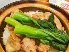 -超记煲仔饭(北京路店)