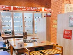 -成都玉林串串香火锅(三八店)