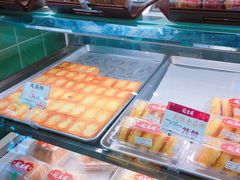 -武汉冠生園(吉庆街店)