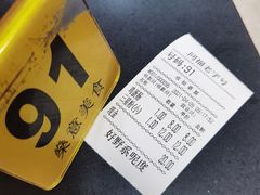 -燊意布拉肠云吞面(中山四路店)