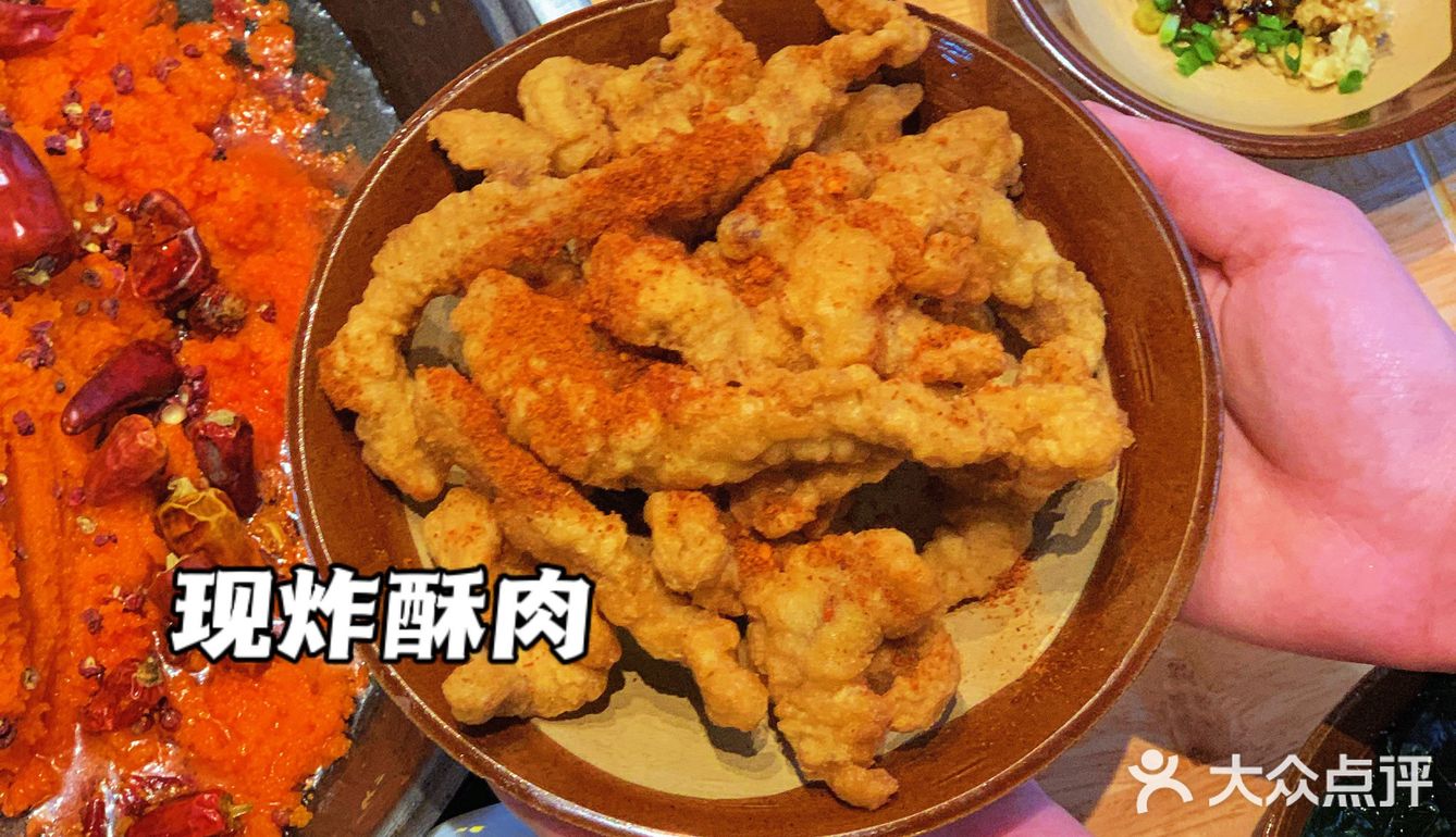 🔥常德探店 | 正宗成都火锅