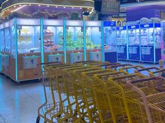 -爱玩嘉年华(江北一店)