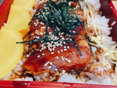 鳗鱼饭-村上一屋·亚洲菜融合小馆(南楼店)