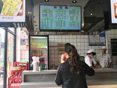 -小姜锅贴(凤凰街店)