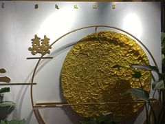 -囍上海鲜火锅酒家(兴宁路店)