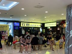 -炊烟小炒黄牛肉(中心印象城店)