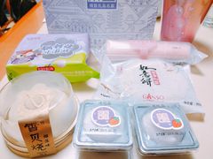 -GANSO元祖食品(滨湖万达店)