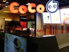 -CoCo都可(南京珠江路店)