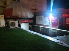 -素清香(解放路店)
