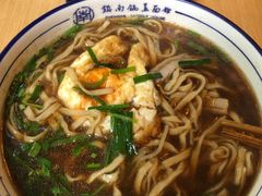 -镇南锅盖面馆(解放路店)