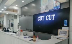 点击看大图 -CUT CUT Hair Salon