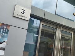 -小象国照相馆(宝山万达店)