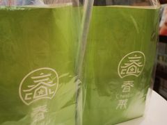 -春莱·老挝咖啡·泰式奶茶(钟楼店)