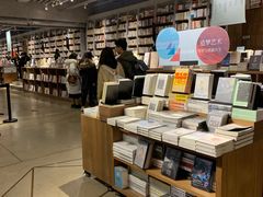 -方所(华润万象城店)