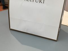 -奈雪的茶(凯德新都心店)