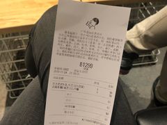 账单-喜茶(广州北京路惠福东店)