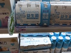-伊藤洋华堂(高新店)