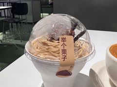 -Pantry's Best派悦坊蛋糕(K11购物艺术中心店)