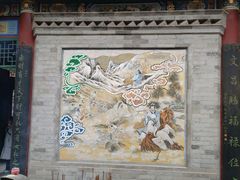 -湘子庙