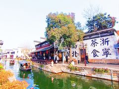 -南浔古镇