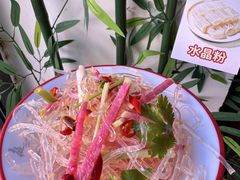 -毛辣果红酸汤火锅·冰煮羊涮肉(西单店)