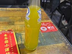 -金谷园饺子·烧烤(人大总店)