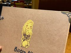 -妮妮酒馆Bistro Nini