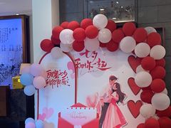-口味堂(惠济路店)