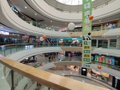 -鞍山万达广场